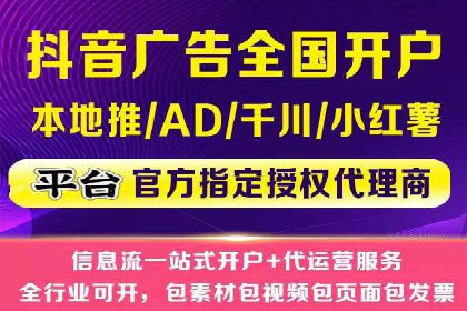 sem竞价开户的实战经验分享及效果评估